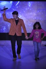 at Smiles foundation Fashion Show in ITC Maratha, Parel,  Mumbai on 17th Feb 2013 (41).JPG